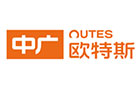 中廣歐斯特